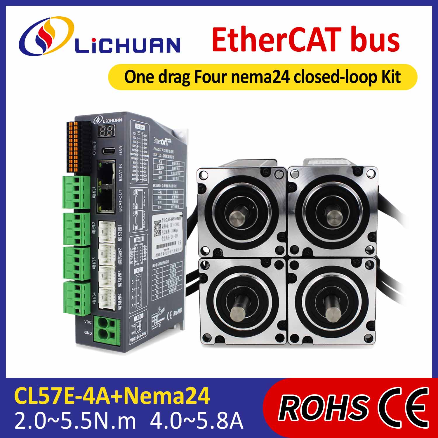 EtherCAT 2Phase Nema24 4-Axis DC Closed Loop Stepper Drivers Motors