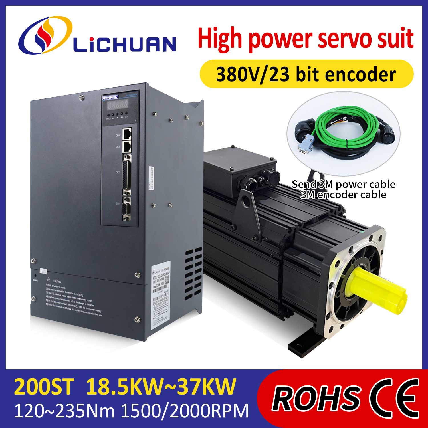 Lichuan AC Servo Motor Drivers Kit HIGH POWER 120N.m 18,5KW AC380V 31,8A 1500/2000RPM IP65