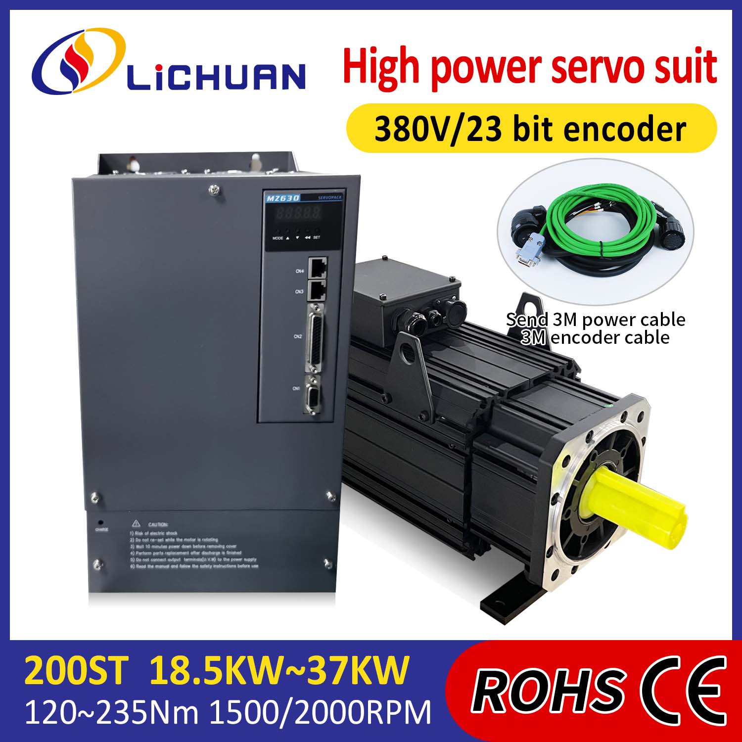 Lichuan AC Servo Motor Drivers Kit HIGH POWER 88N.m 18,5KW AC380V 31,6A 1500/2000RPM IP65