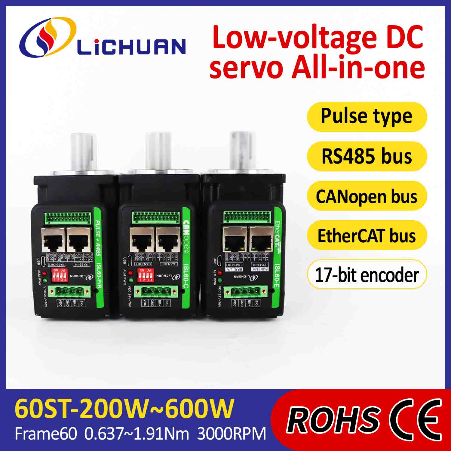 Lichuan Integrated Servo Motors Driver σχήματος L 200W 0.637N.m DC24/48V 6.0/10/12/15A 3000RPM IP65