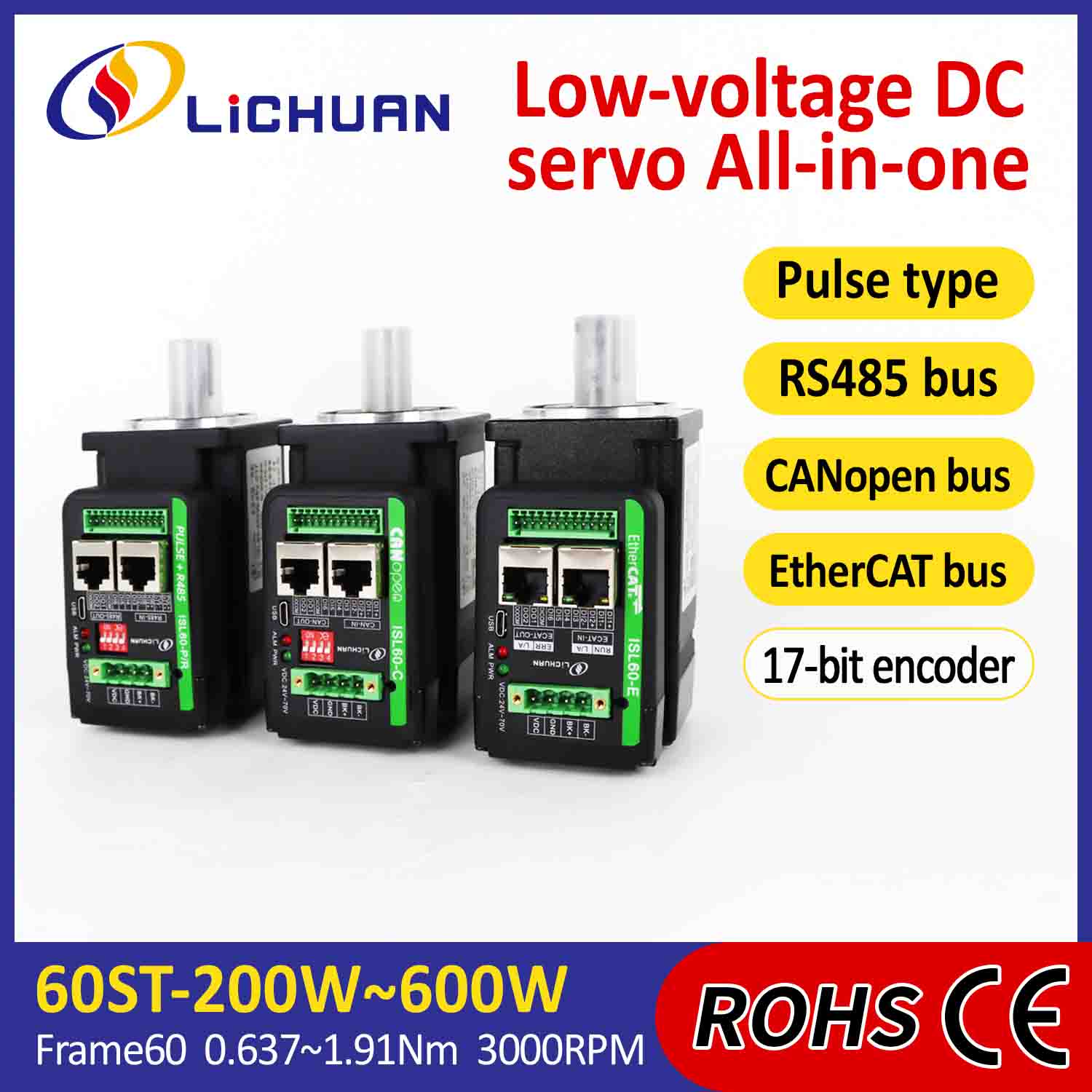 Lichuan Integrated Servo Motors Driver σχήματος L 400W 1.27N.m DC24/48V 6.0/10/12/15A 3000RPM IP65