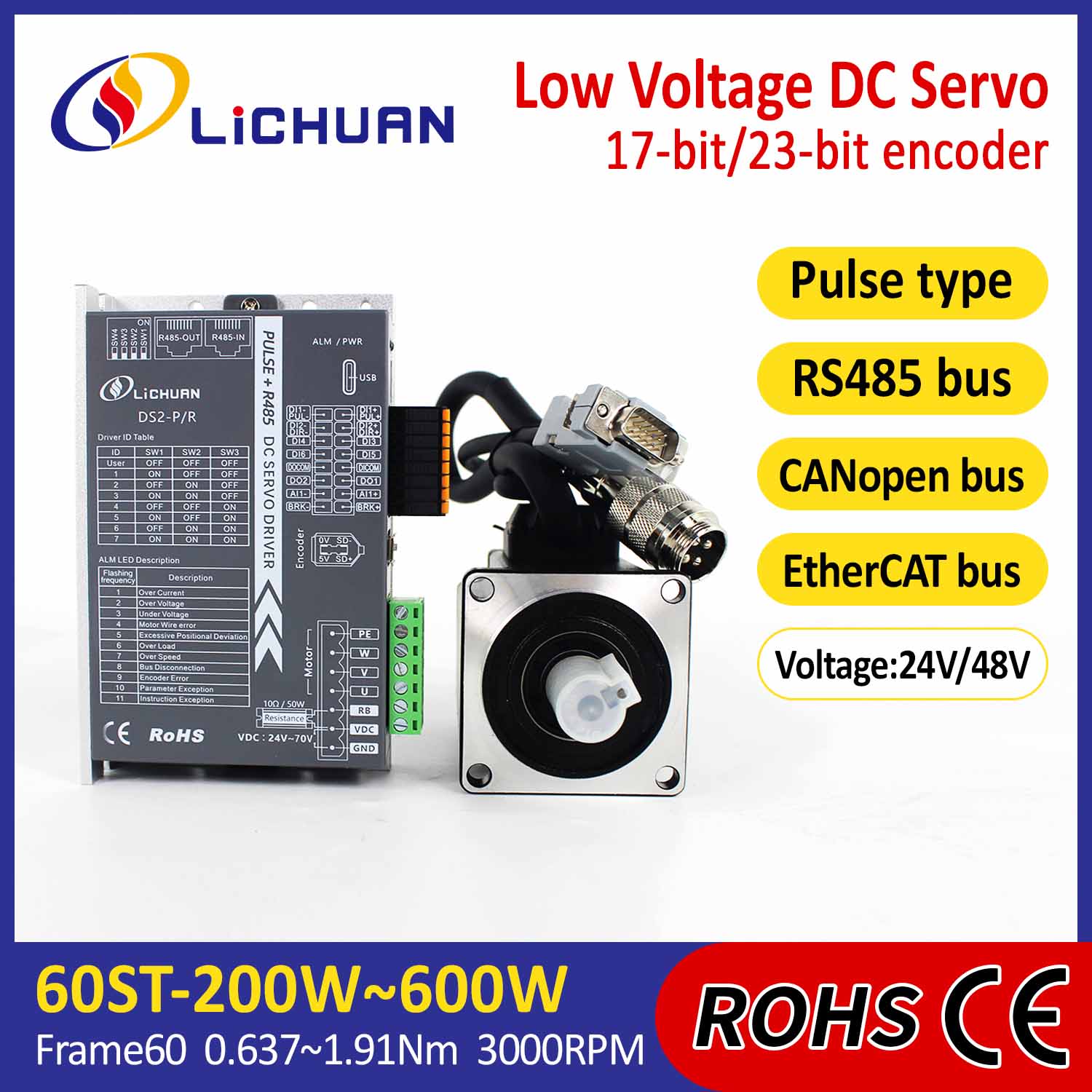 Pulse/RS485/CANopen/EtherCAT 60 FLANGED 200W/400W/600W DC Servo Motor Drivers Low Voltage
